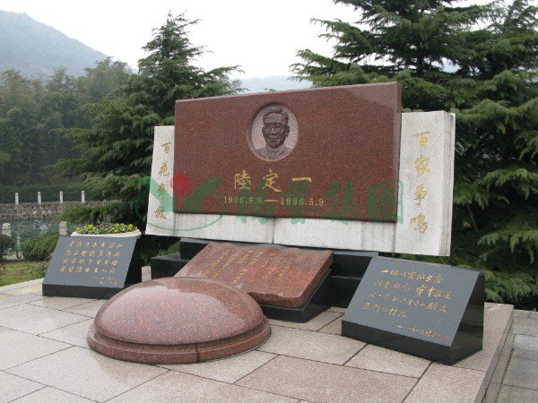 3-220119100G0Q7 J9集团国际站【中国区】官方网站