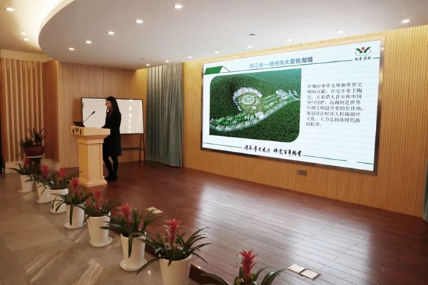 J9集团国际站【中国区】官方网站