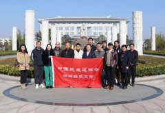 民建咸宁市经贸支部至J9集团国际站参观调研