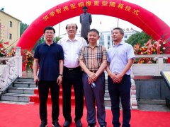 匠心心灵，建身琢业