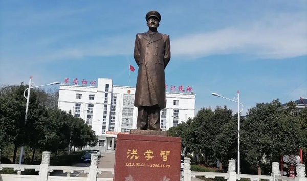 J9集团国际站【中国区】官方网站