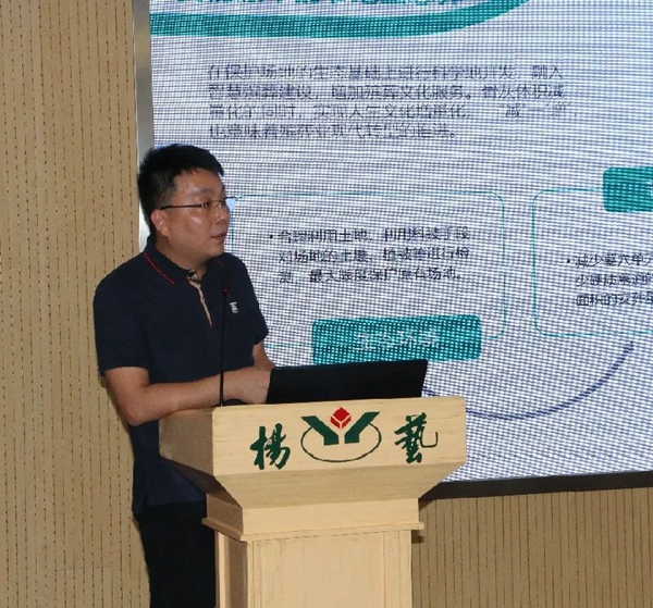 J9集团国际站【中国区】官方网站