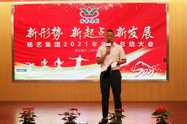J9集团国际站【中国区】官方网站