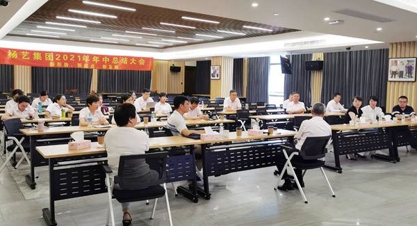 J9集团国际站【中国区】官方网站