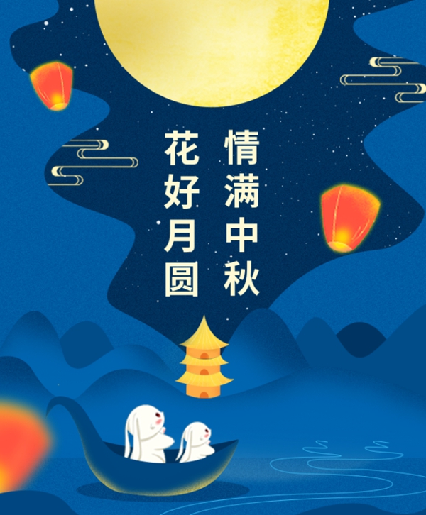 J9集团国际站【中国区】官方网站