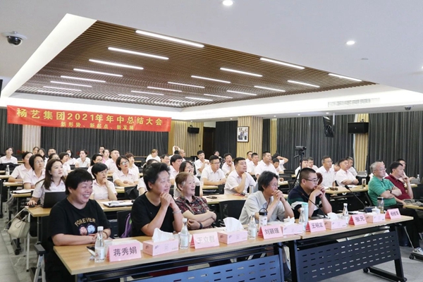 J9集团国际站【中国区】官方网站