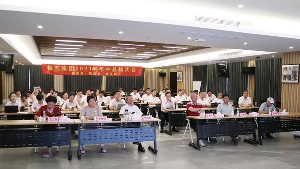 J9集团国际站【中国区】官方网站