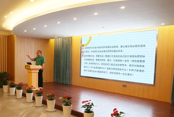J9集团国际站【中国区】官方网站