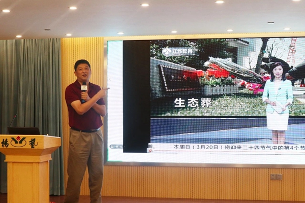 J9集团国际站【中国区】官方网站
