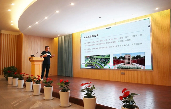 J9集团国际站【中国区】官方网站