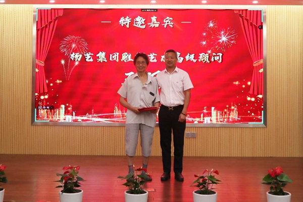 J9集团国际站【中国区】官方网站