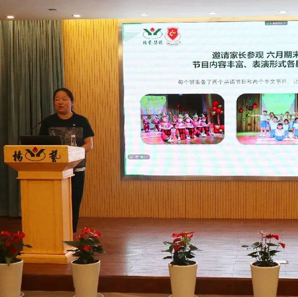 J9集团国际站【中国区】官方网站