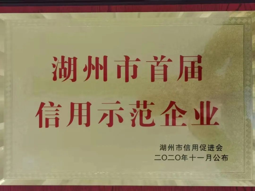 J9集团国际站【中国区】官方网站