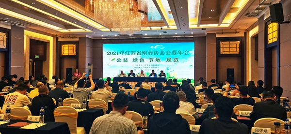 J9集团国际站【中国区】官方网站