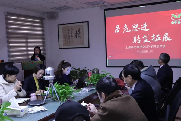 J9集团国际站【中国区】官方网站