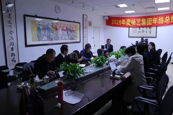 J9集团国际站【中国区】官方网站