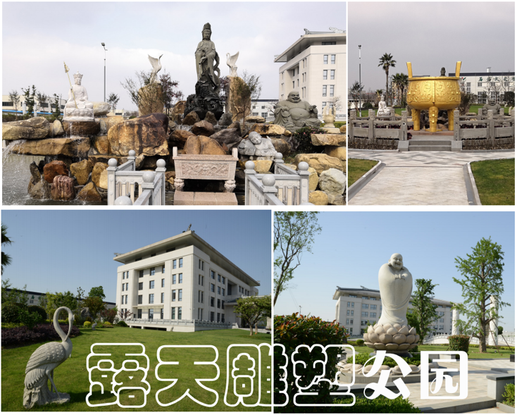 J9集团国际站【中国区】官方网站