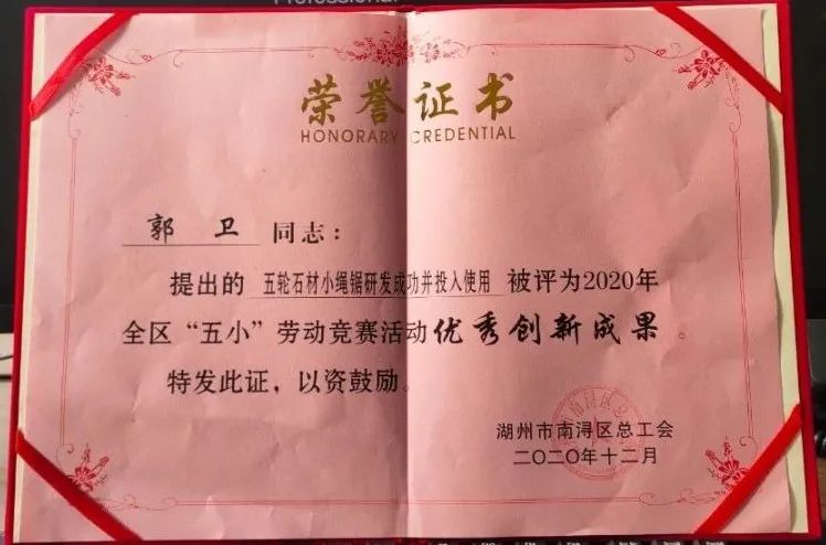 J9集团国际站【中国区】官方网站