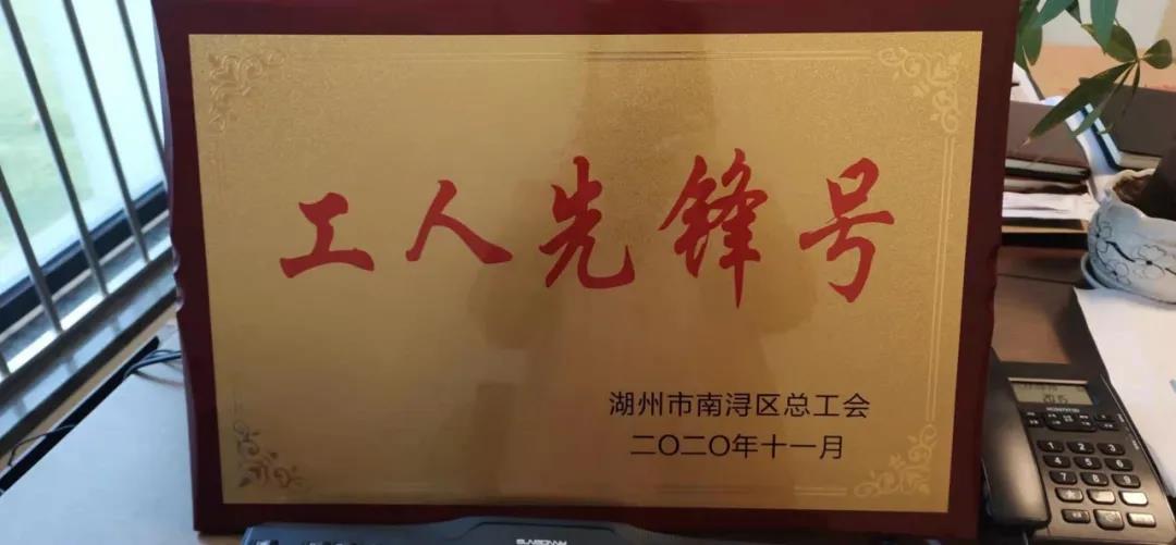 J9集团国际站【中国区】官方网站