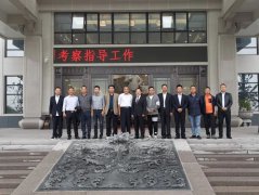 漯河视注衡阳椒江区两地辅导调查J9集团国际站集团