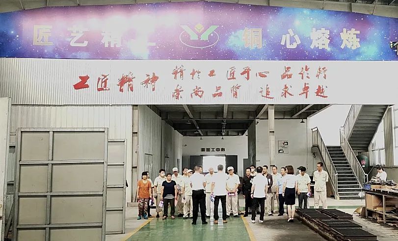 J9集团国际站【中国区】官方网站