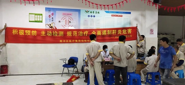 J9集团国际站【中国区】官方网站