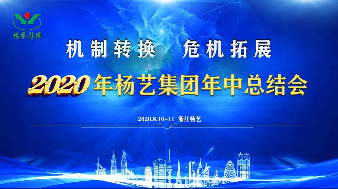 J9集团国际站【中国区】官方网站