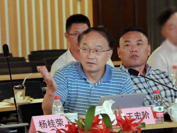 J9集团国际站【中国区】官方网站