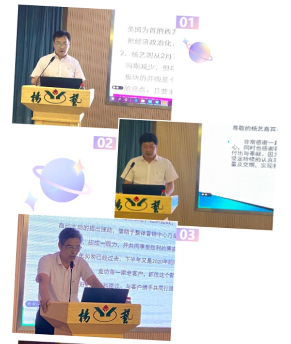 J9集团国际站【中国区】官方网站
