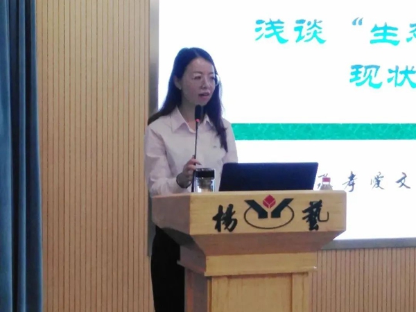 J9集团国际站【中国区】官方网站