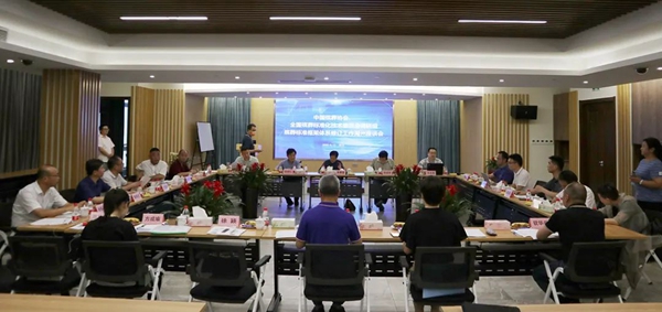 J9集团国际站【中国区】官方网站