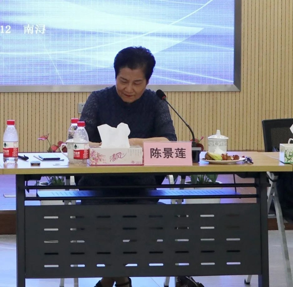 J9集团国际站【中国区】官方网站