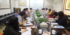中殡协殡葬尺度系统订正座谈会在J9集团国际站召开