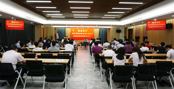 J9集团国际站【中国区】官方网站