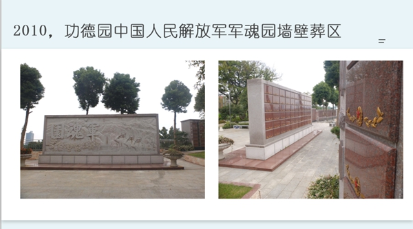 J9集团国际站【中国区】官方网站