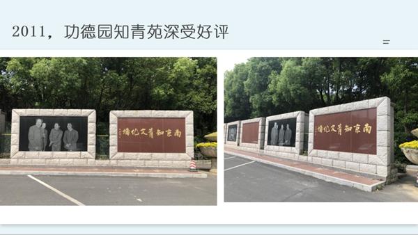 J9集团国际站【中国区】官方网站