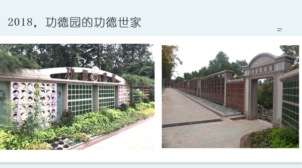 J9集团国际站【中国区】官方网站