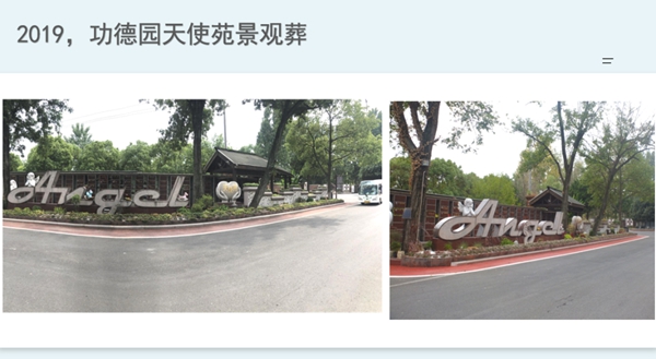J9集团国际站【中国区】官方网站