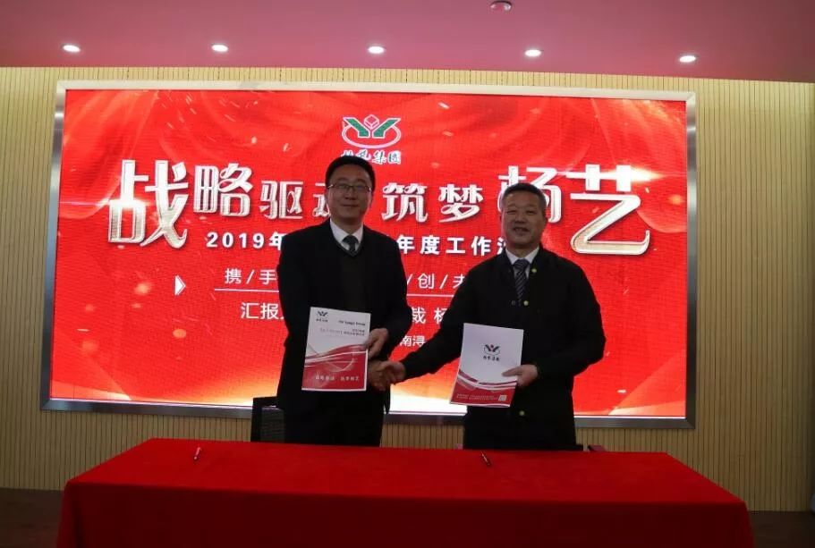 J9集团国际站【中国区】官方网站