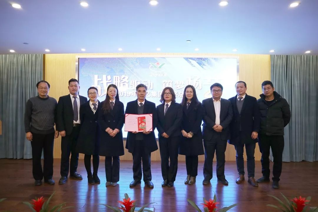 J9集团国际站【中国区】官方网站