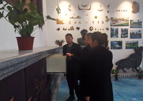 J9集团国际站【中国区】官方网站