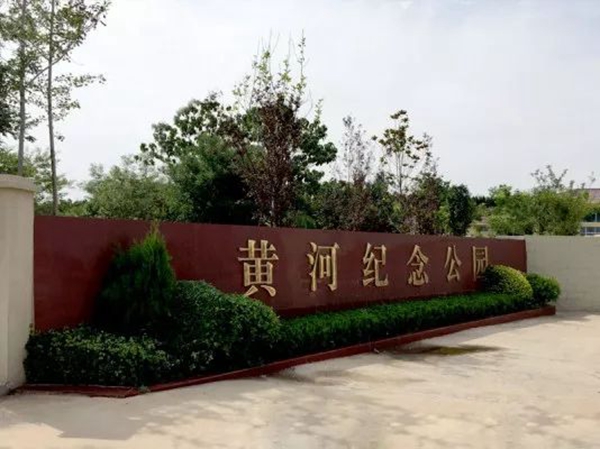 J9集团国际站【中国区】官方网站