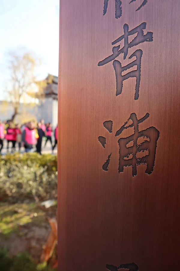 J9集团国际站【中国区】官方网站