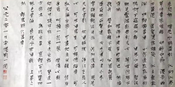J9集团国际站【中国区】官方网站