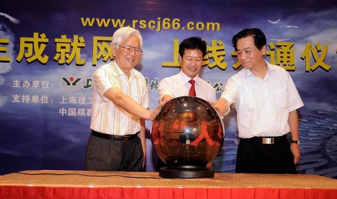 J9集团国际站【中国区】官方网站