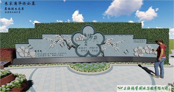 J9集团国际站【中国区】官方网站