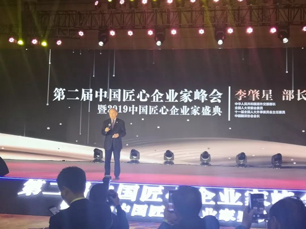 J9集团国际站【中国区】官方网站