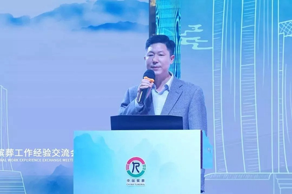 J9集团国际站【中国区】官方网站