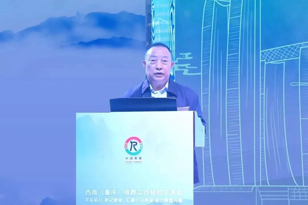 J9集团国际站【中国区】官方网站