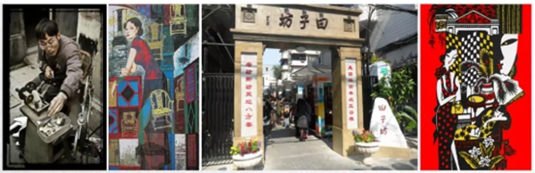 J9集团国际站【中国区】官方网站